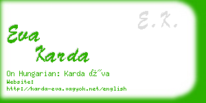 eva karda business card